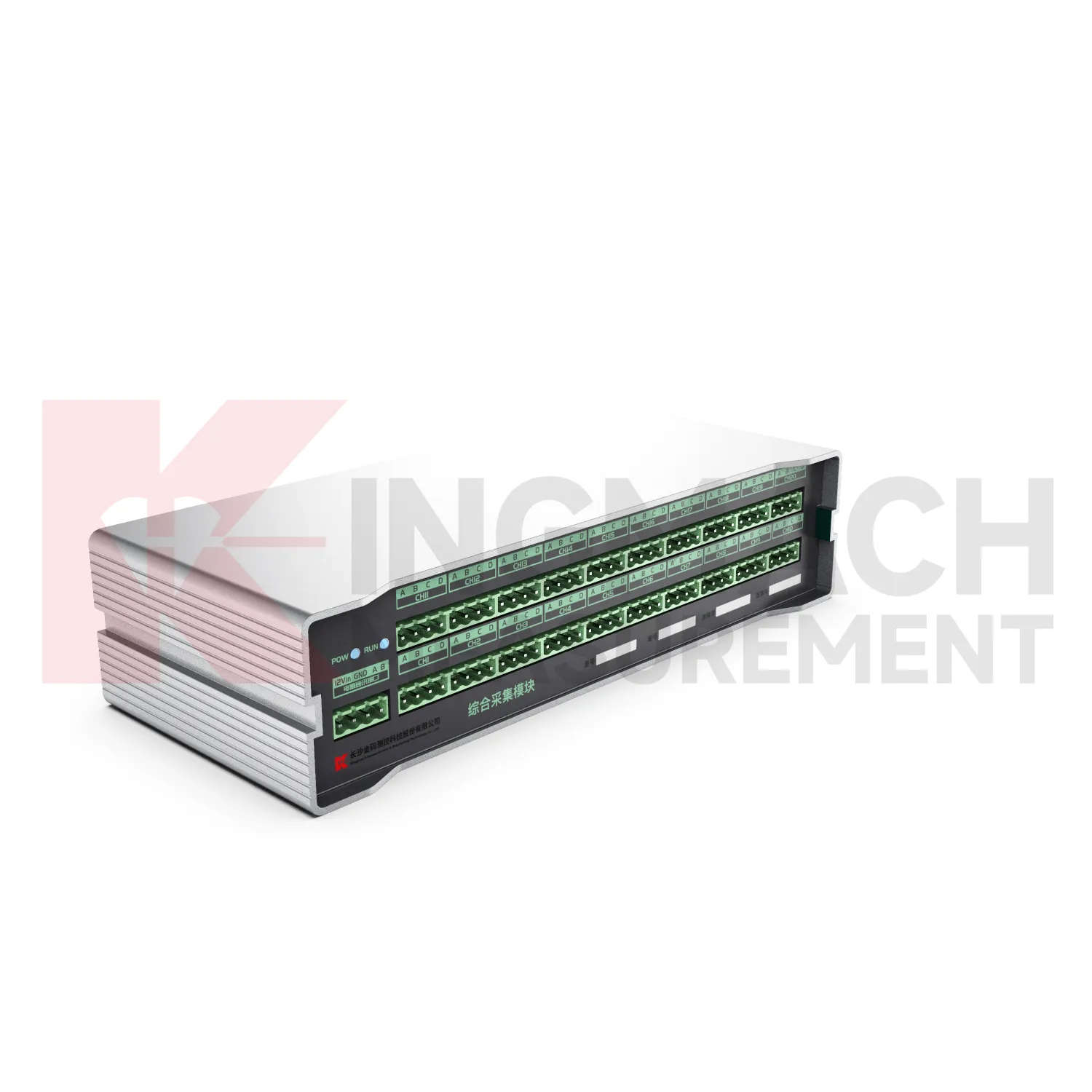 Modul complet de achiziție JMZX-XXGH imagine 3