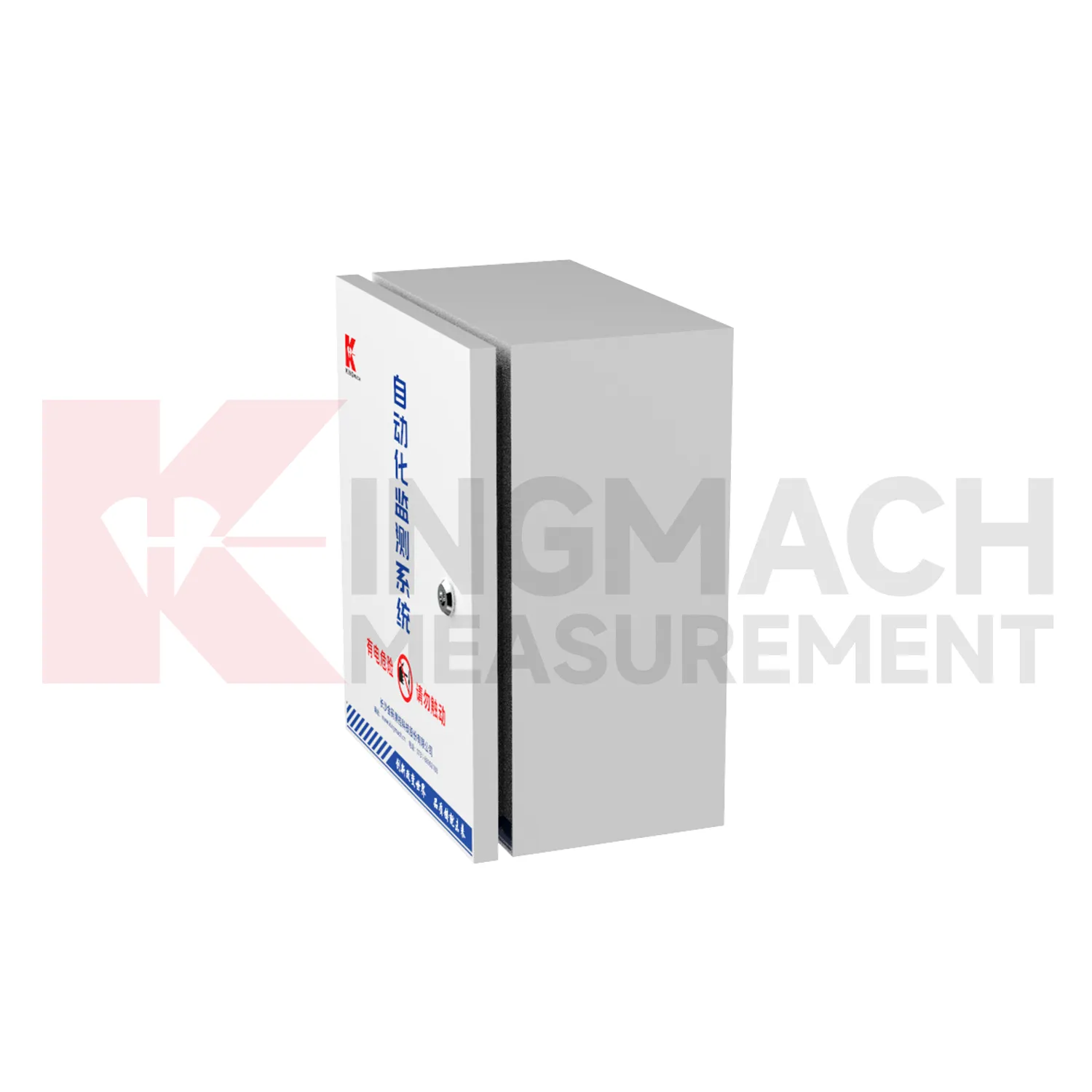 Carcasa de achiziție automată JMBV-1140 imaginea 1