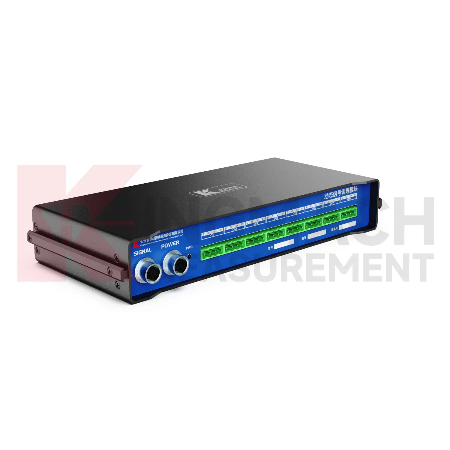 Modulul de condiționare dinamică a semnalului JMYD-2008XTA imagine 4