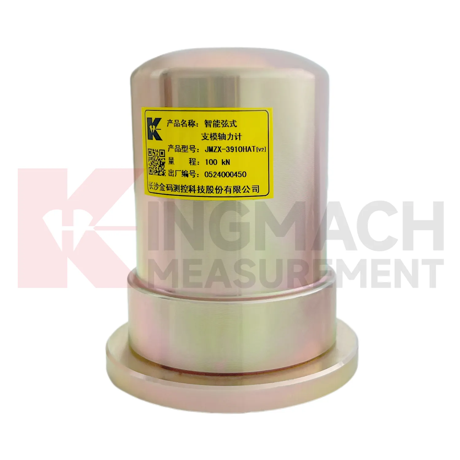 Contor inteligent de forță axială de cofraj (VW) JMZX-39XXHAT imaginea 4