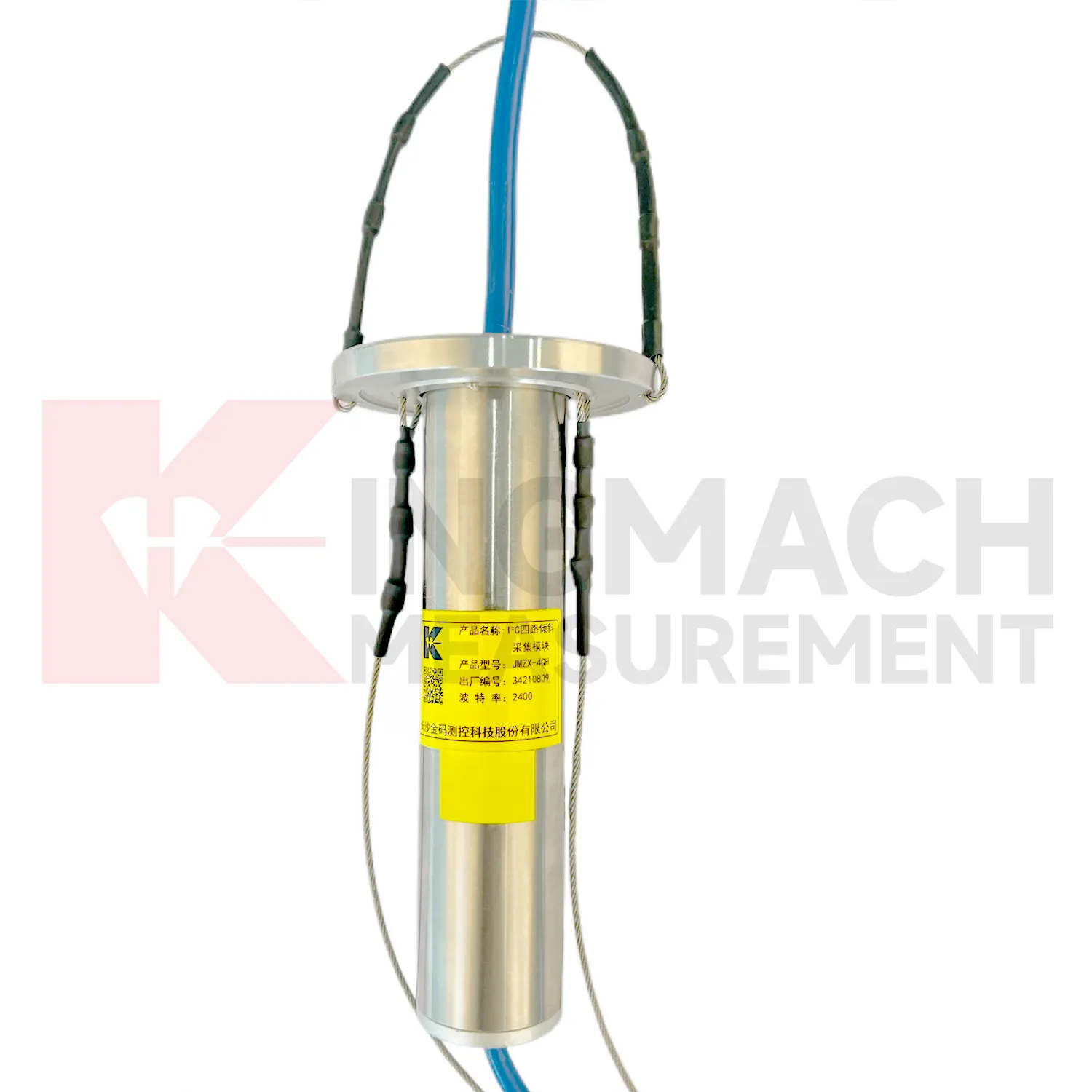 Modul de achiziție a înclinării cu 4 canale I²C JMZX-4QH