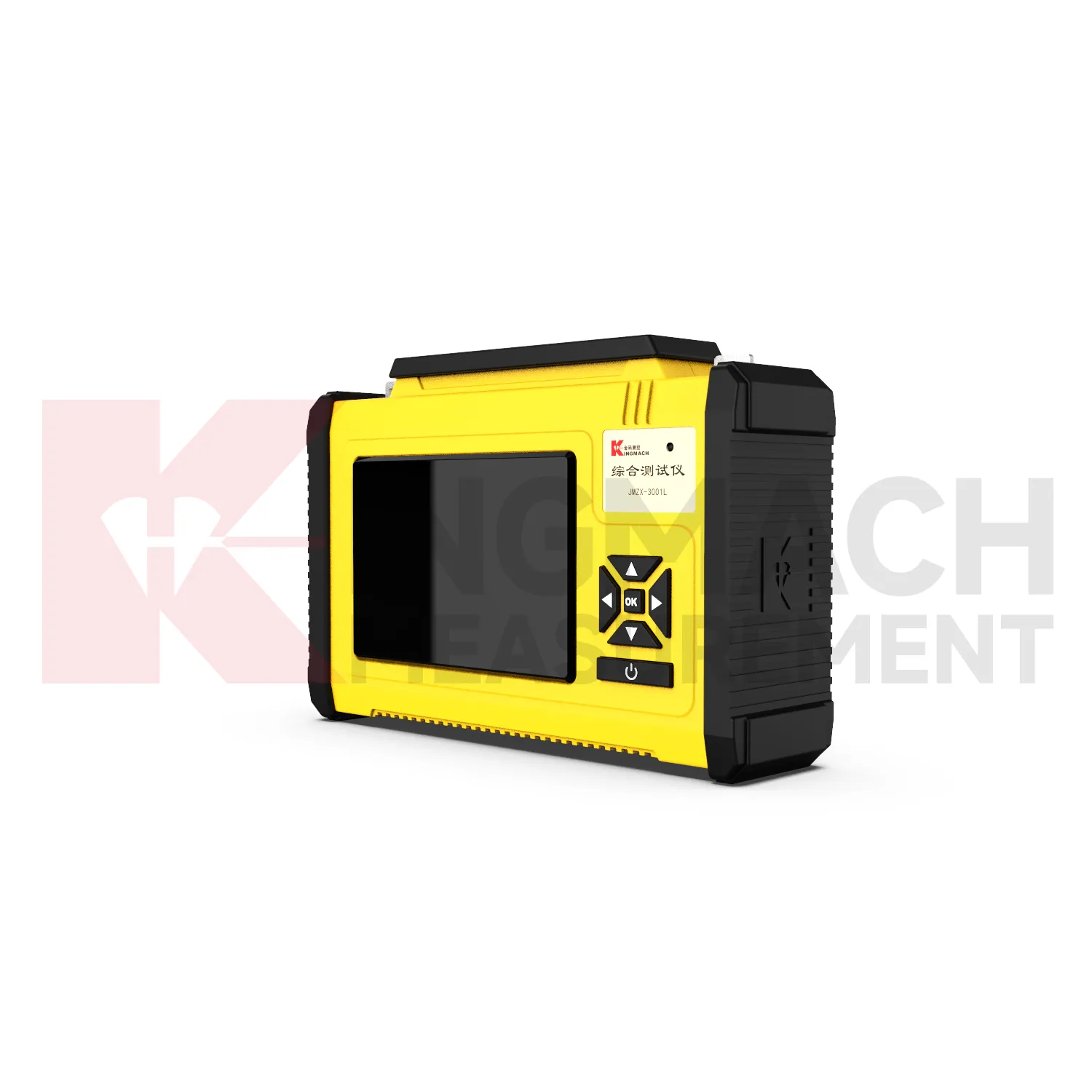 Citire cuprinzătoare JMZX-300X、300XL imagine 2