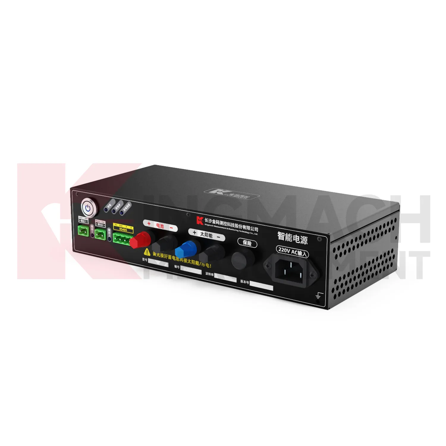 Modul de alimentare inteligentă JMDY-1602AD imagine 0