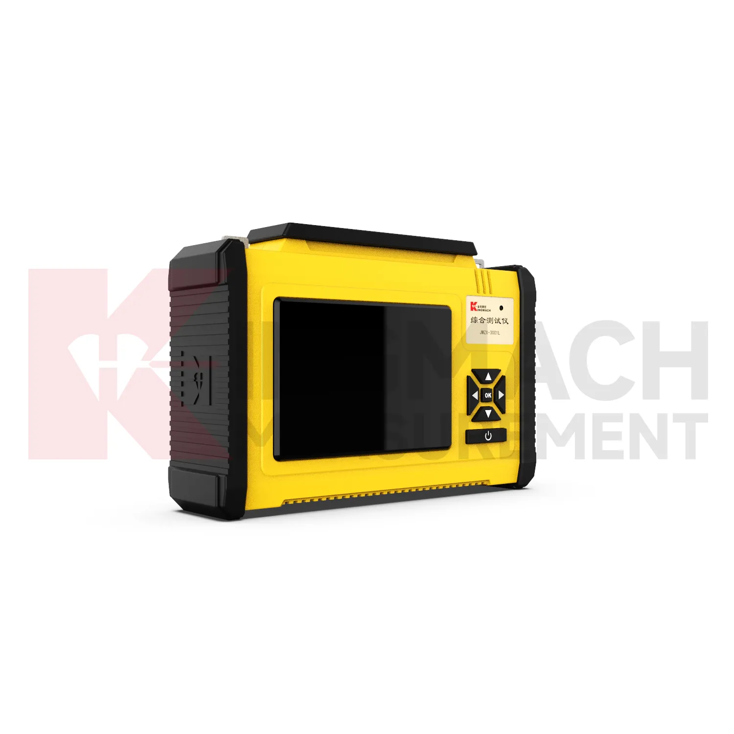 Citire cuprinzătoare JMZX-300X、300XL imagine 1