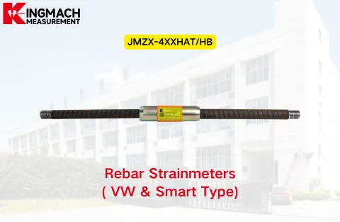 [KINGMACH] JMZX-4XXHAT Tensometrele pentru bare de armare (tip VW și Smart)