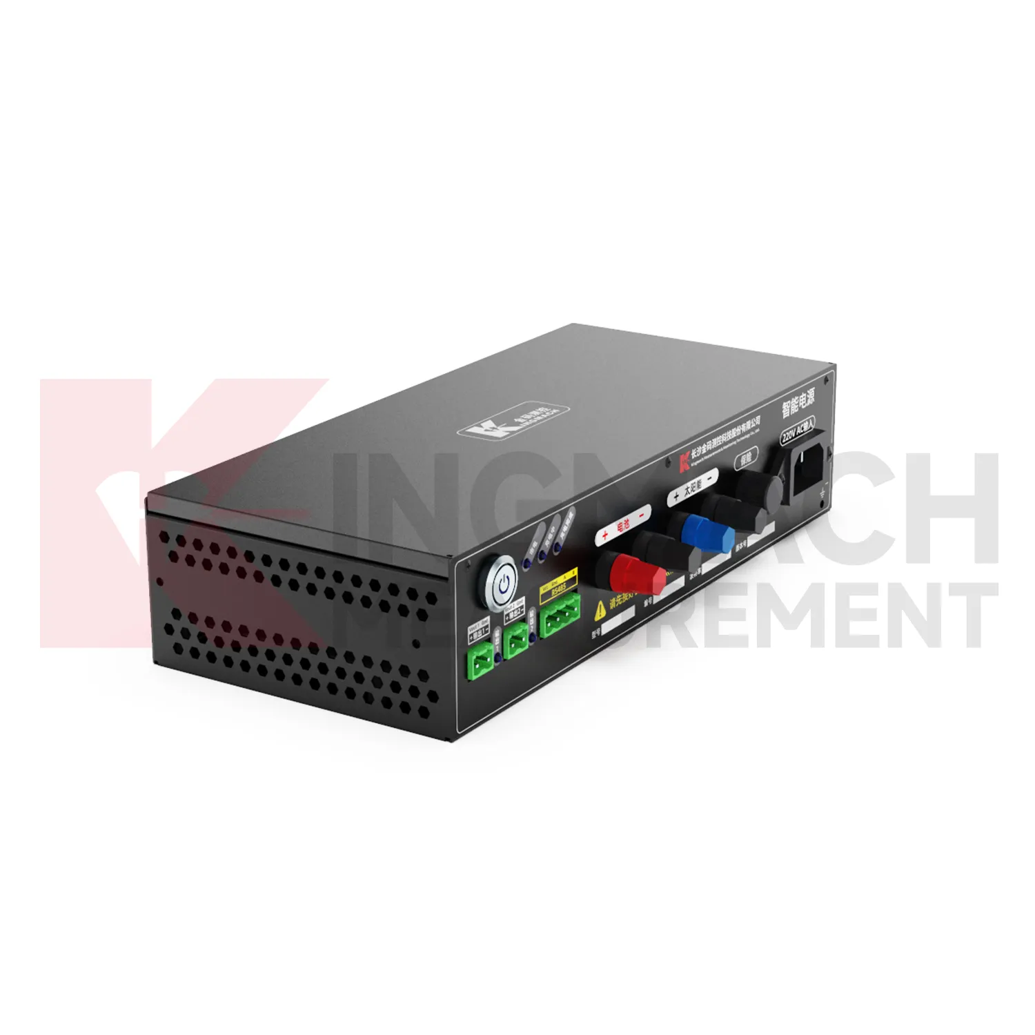 Modul de alimentare inteligentă JMDY-1602AD imagine 3