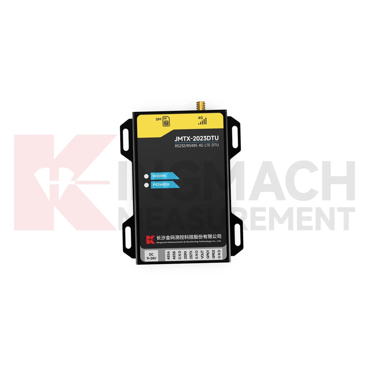 DTU JMTX-2023DTU imagine 4