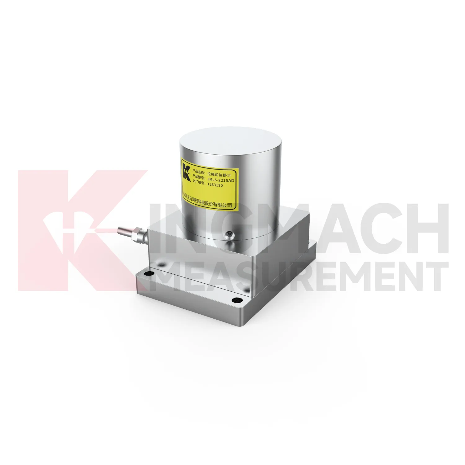 Senzor de deplasare a cablului JMLS-22XXADT imagine 1