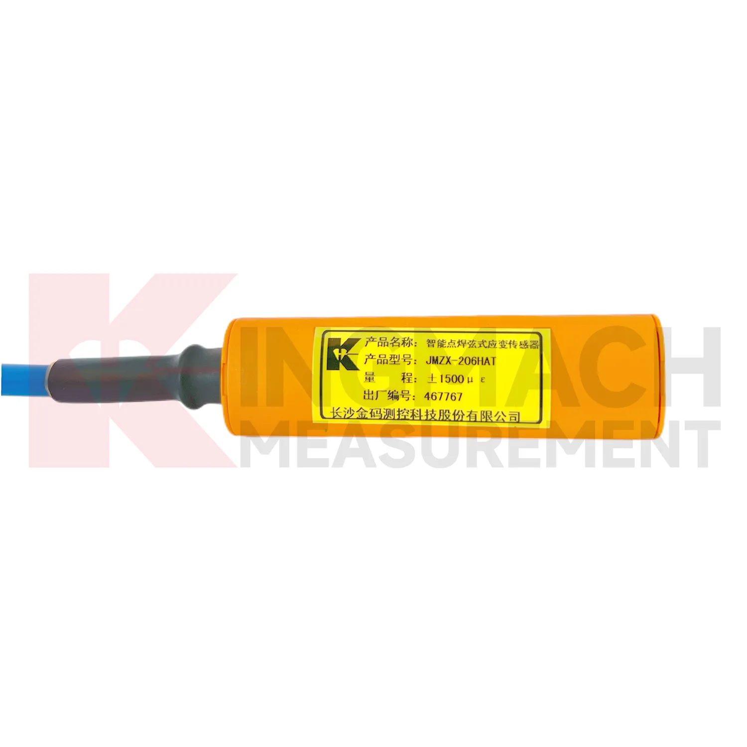 Tensometru inteligent cu sârmă vibrantă (model sudat la suprafață) JMZX-206HAT imaginea 3