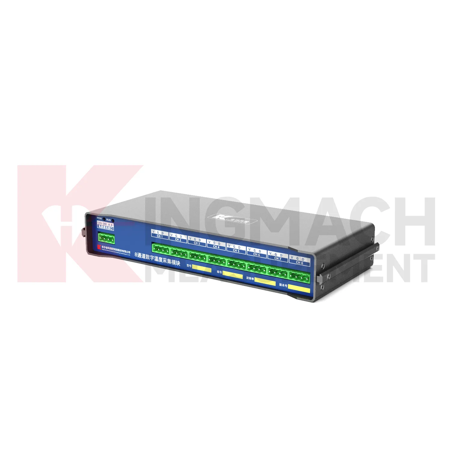 Modul digital de achiziție a temperaturii cu 8 canale JMWT-8DTH imagine 2