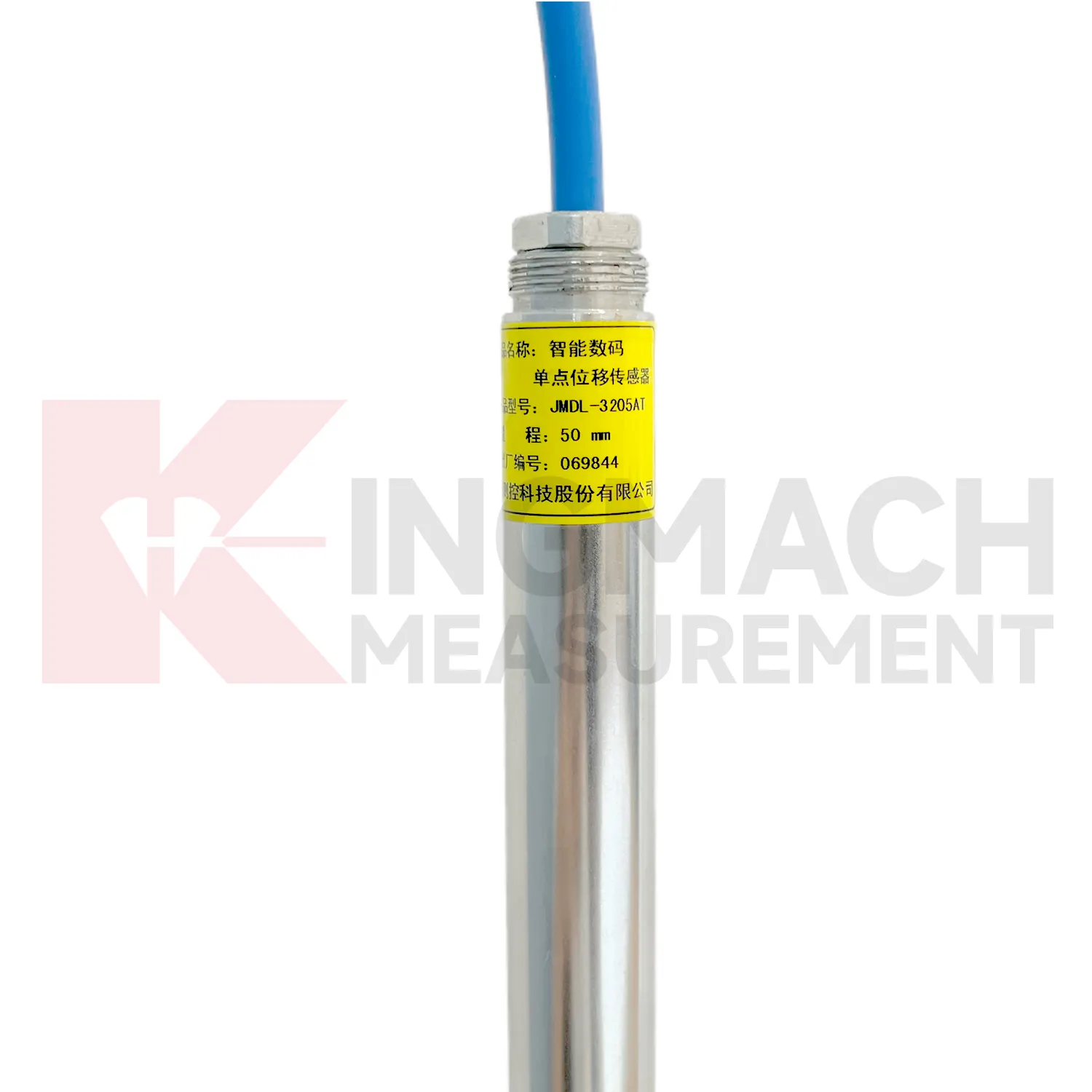 Contor inteligent de deplasare a rocii de bază cu un singur punct JMDL-32XXAT imaginea 5