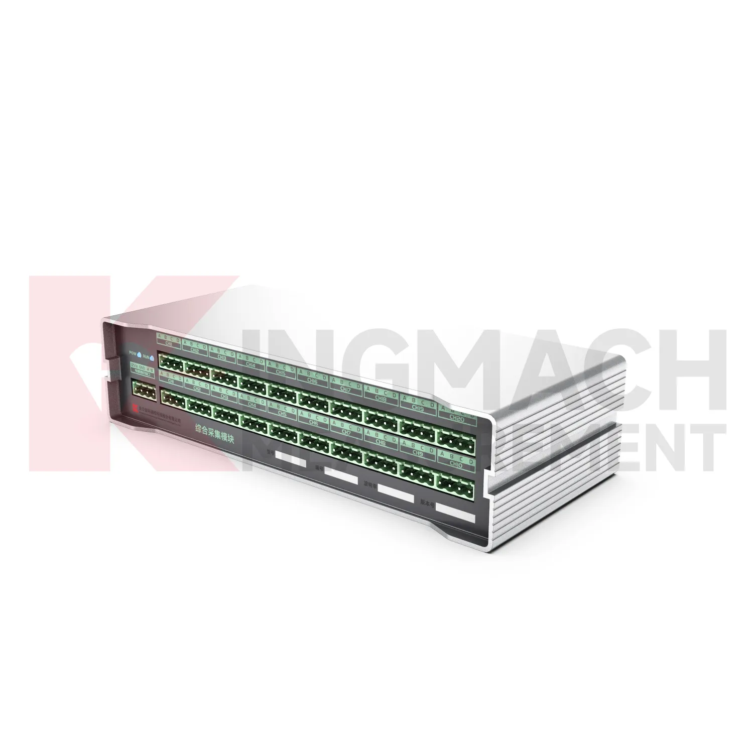 Modul complet de achiziție JMZX-XXGH