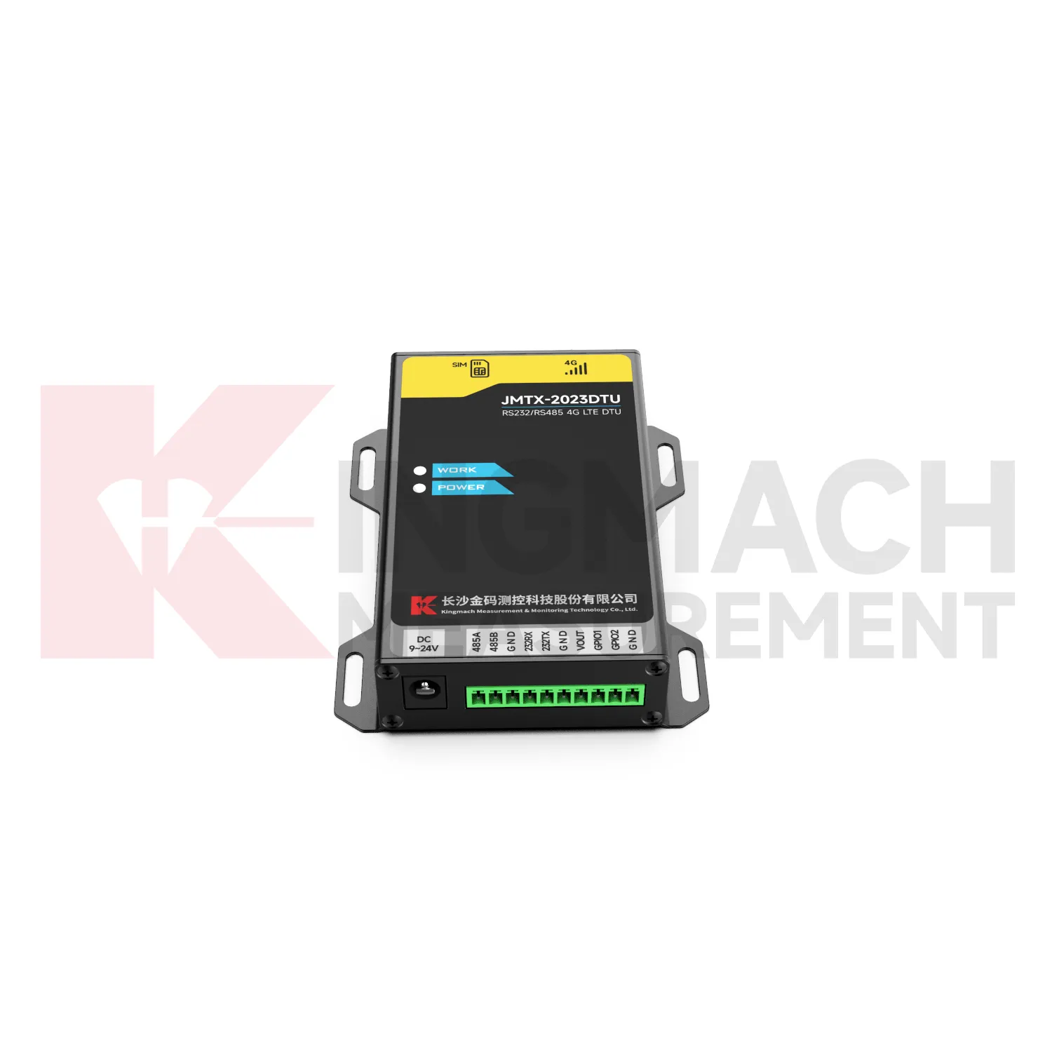 DTU JMTX-2023DTU imaginea 2