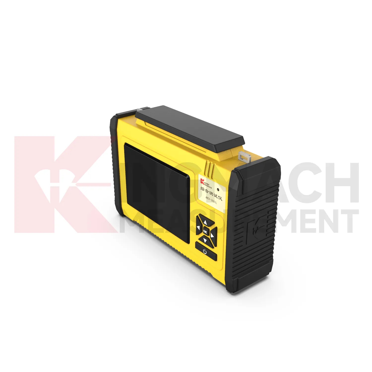 Citire cuprinzătoare JMZX-300X、300XL imagine 3