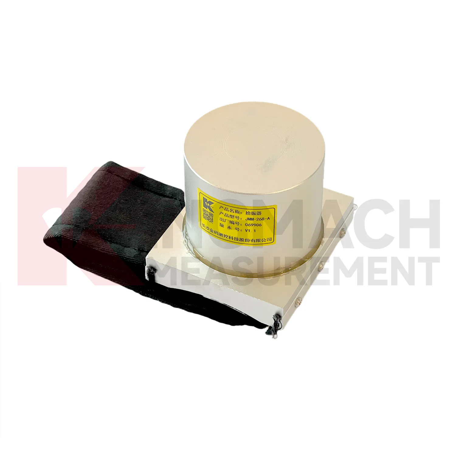 Senzor de vibrații JMM-268-A imagine 1