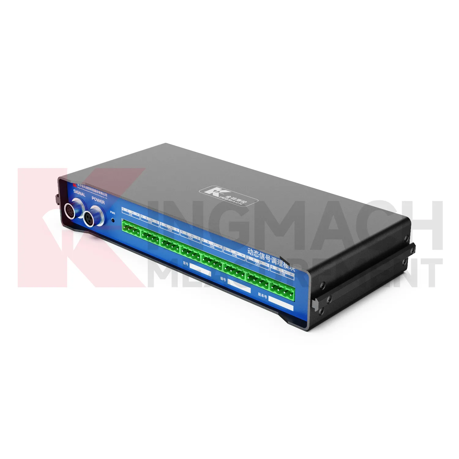 Modulul de condiționare dinamică a semnalului JMYD-2008XTA imagine 1