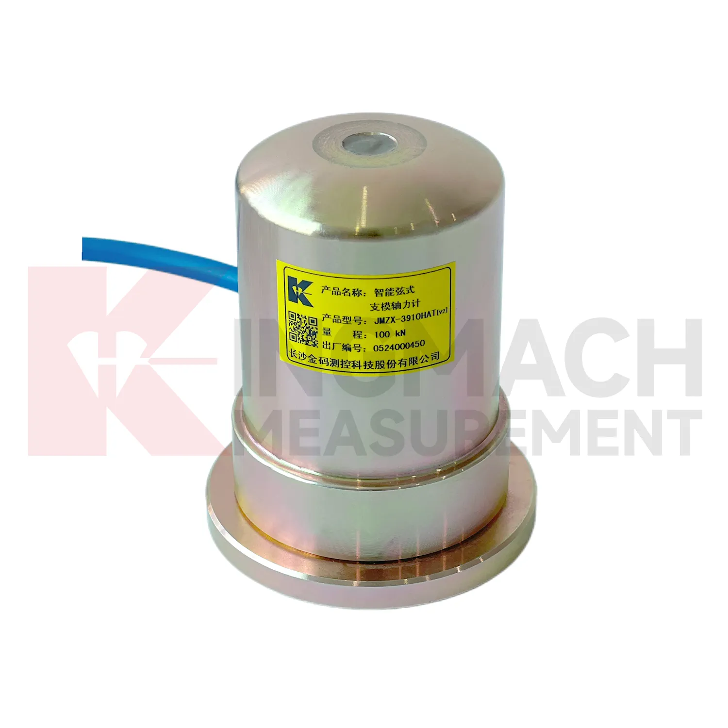 Contor inteligent de forță axială de cofraj (VW) JMZX-39XXHAT imaginea 1