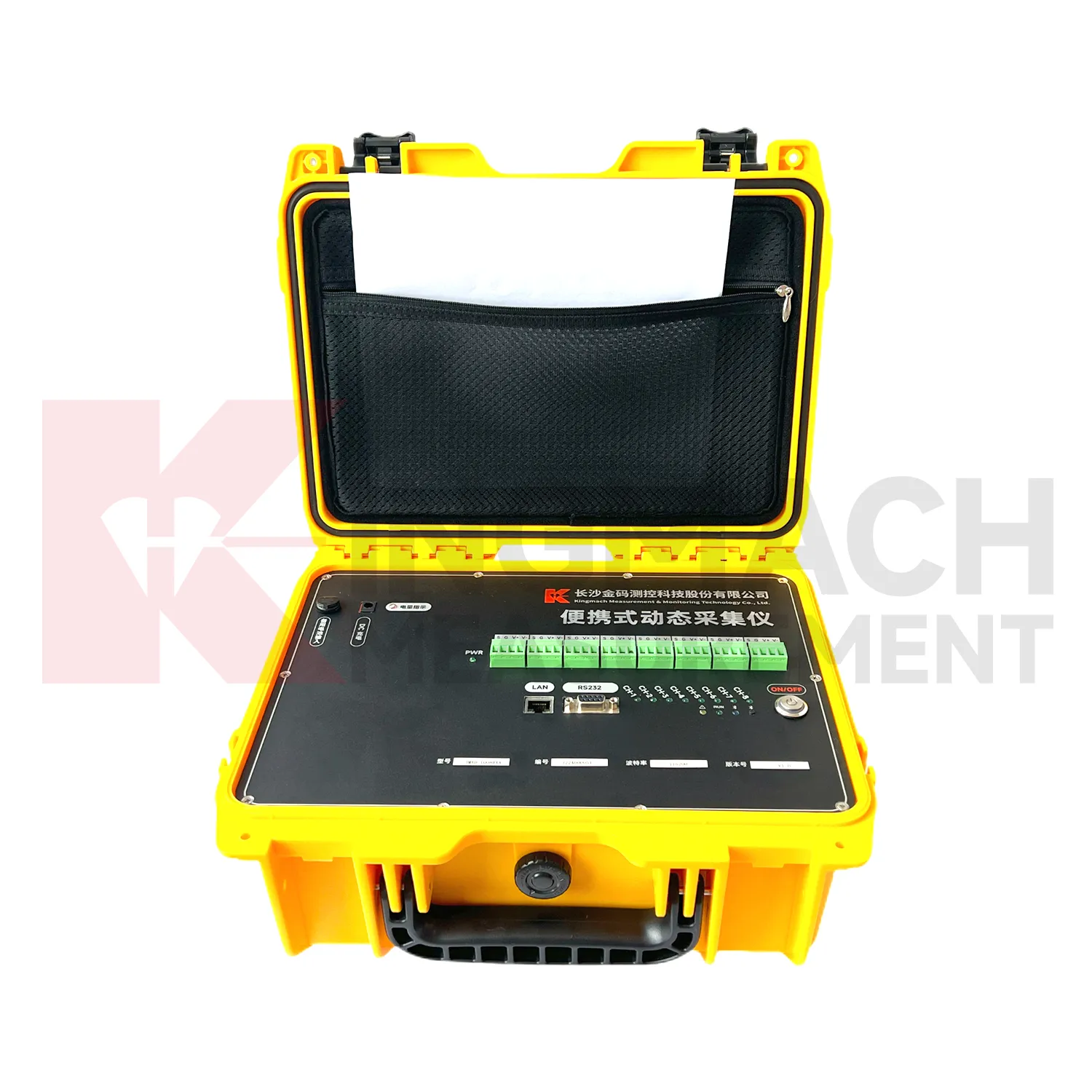 Citire portabilă pentru achiziție de semnal dinamic JMYS-1008BX imagine 0