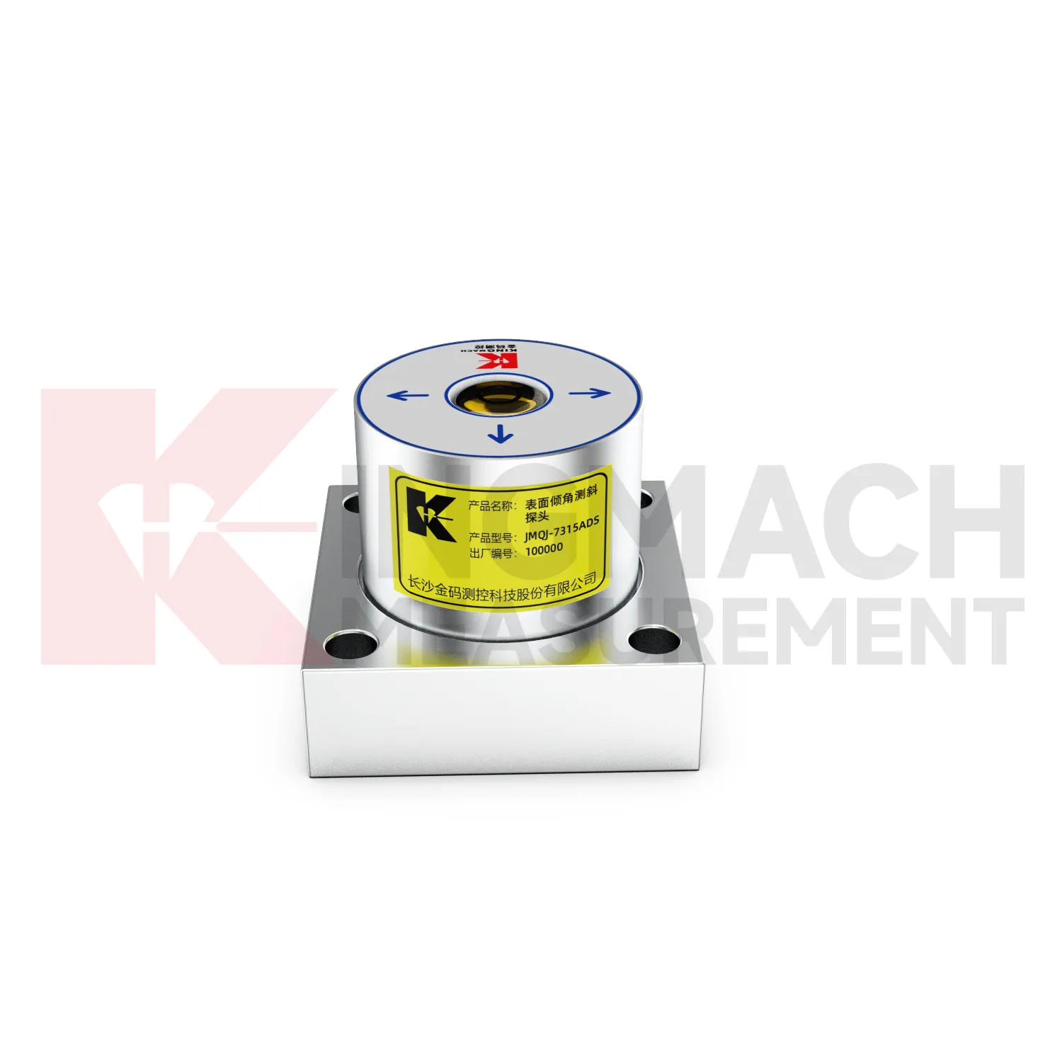 Înclinatorul JMQJ-7315ADS