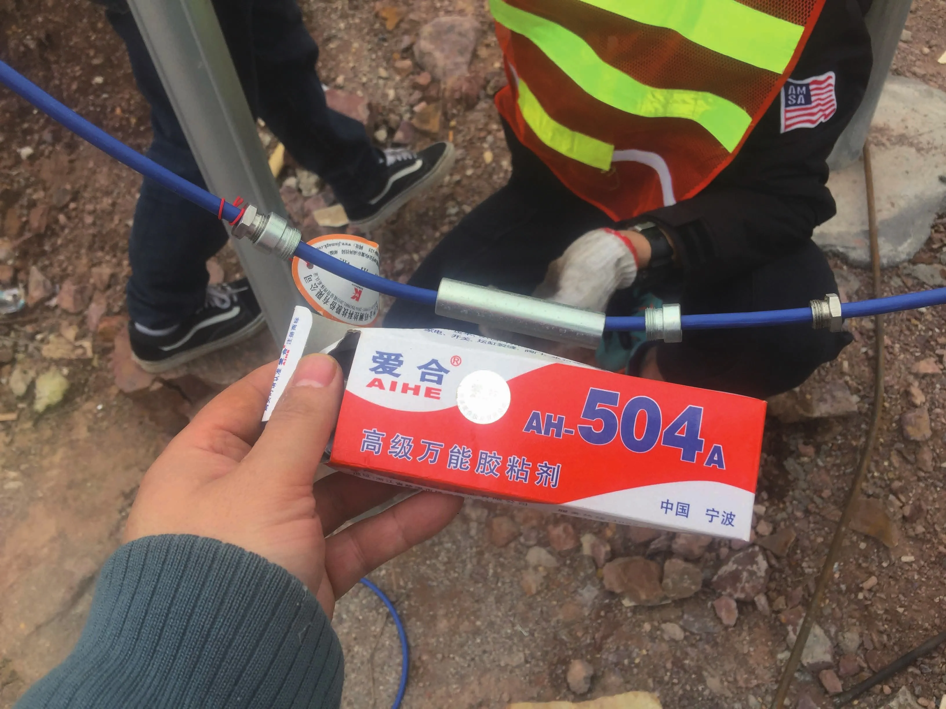 Tensometru inteligent cu sârmă vibrantă (model sudat la suprafață) JMZX-206HAT imaginea 12