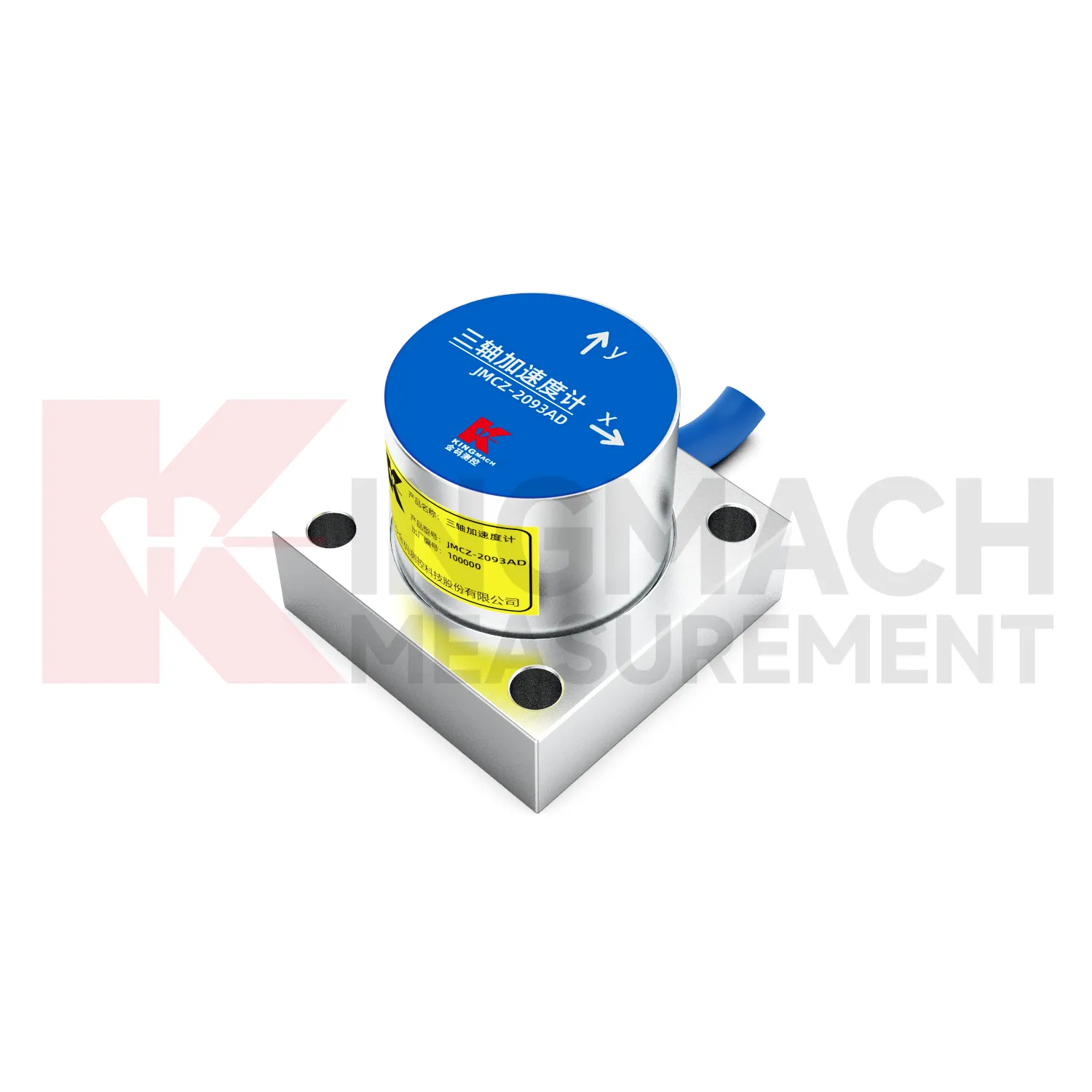 Accelerometru (axa triaxială) JMCZ-2093AD、W imaginea 5